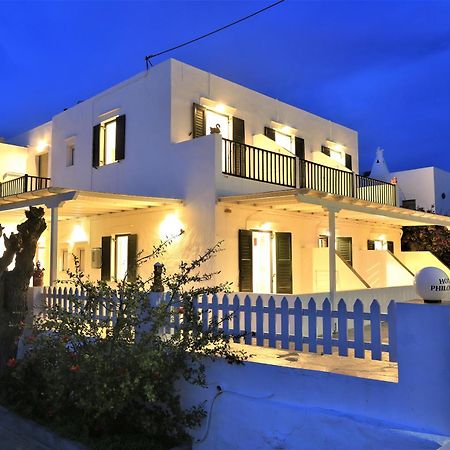 Karma Hotel Platis Gialos  Экстерьер фото